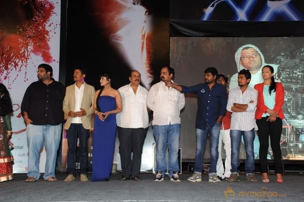 Sahasra Movie Audio Launch Photos