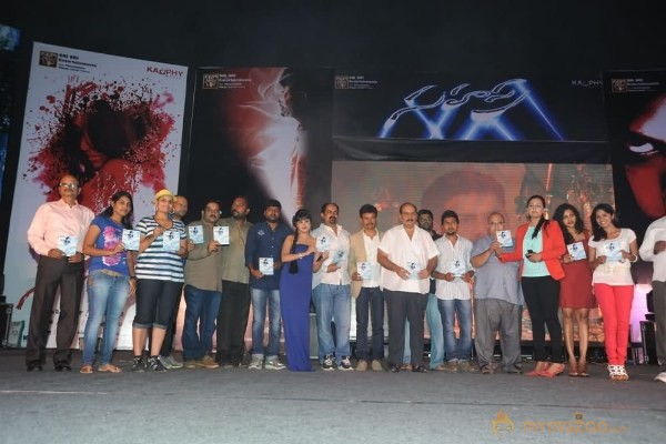 Sahasra Movie Audio Launch Photos