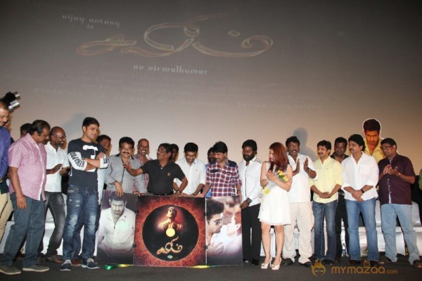 Salim Tamil Movie Audio Launch Stills