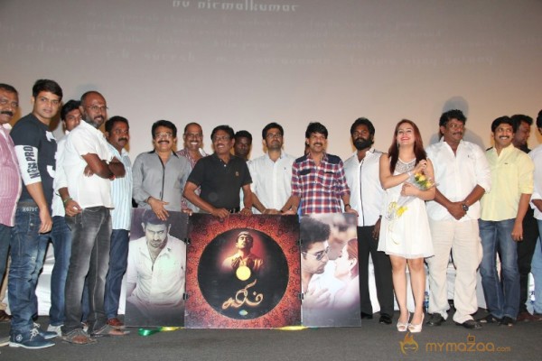 Salim Tamil Movie Audio Launch Stills