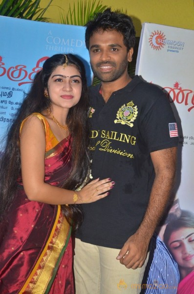 Sandikuthirai Audio Launch Stills