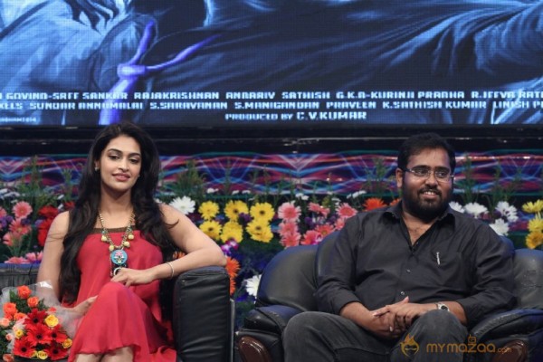 Sarabham Audio Launch Stills