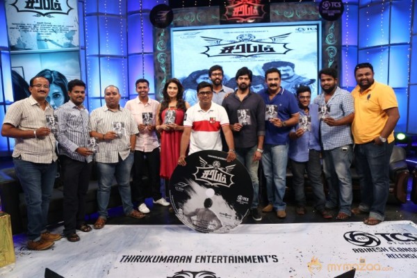 Sarabham Audio Launch Stills