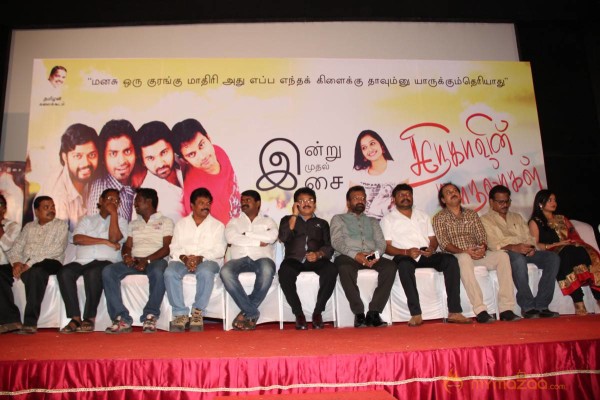 Snehavin Kadhalargal Audio Launch Stills