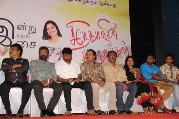 Snehavin Kadhalargal Audio Launch Stills