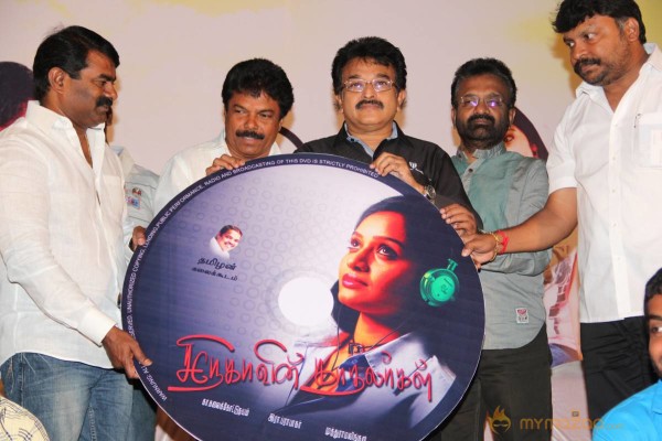 Snehavin Kadhalargal Audio Launch Stills