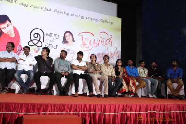 Snehavin Kadhalargal Audio Launch Stills