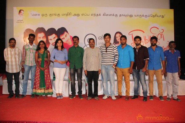 Snehavin Kadhalargal Press Meet Photos