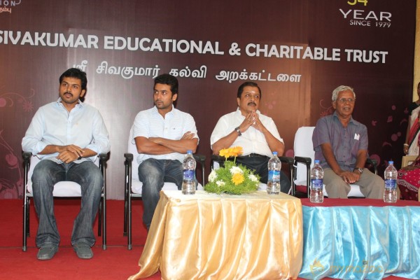  Sri Sivakumar Educational & Charitable Trust Awards 