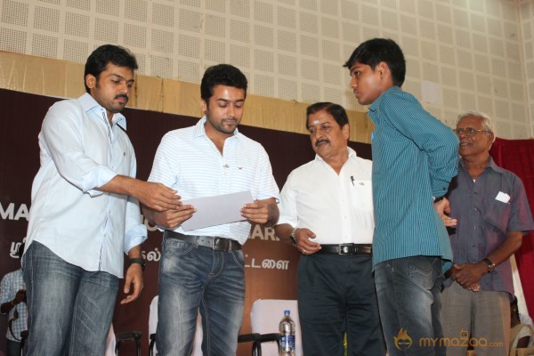  Sri Sivakumar Educational & Charitable Trust Awards 