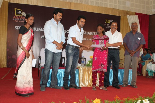  Sri Sivakumar Educational & Charitable Trust Awards 