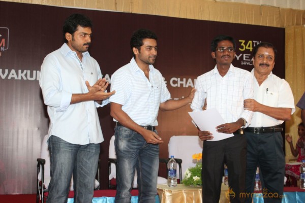  Sri Sivakumar Educational & Charitable Trust Awards 