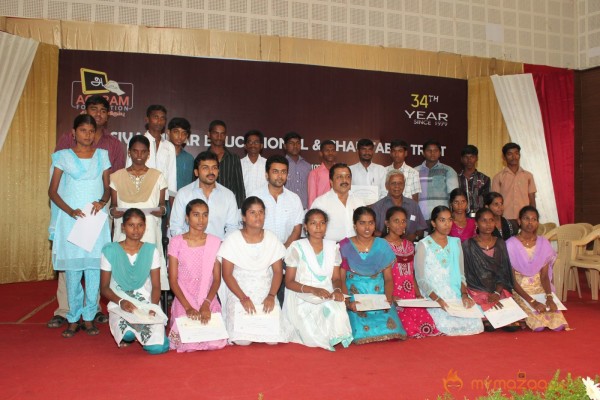  Sri Sivakumar Educational & Charitable Trust Awards 