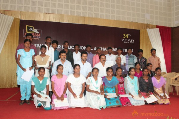  Sri Sivakumar Educational & Charitable Trust Awards 