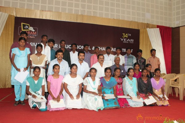  Sri Sivakumar Educational & Charitable Trust Awards 