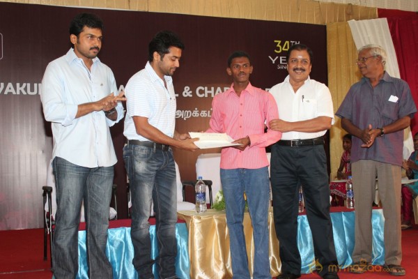  Sri Sivakumar Educational & Charitable Trust Awards 