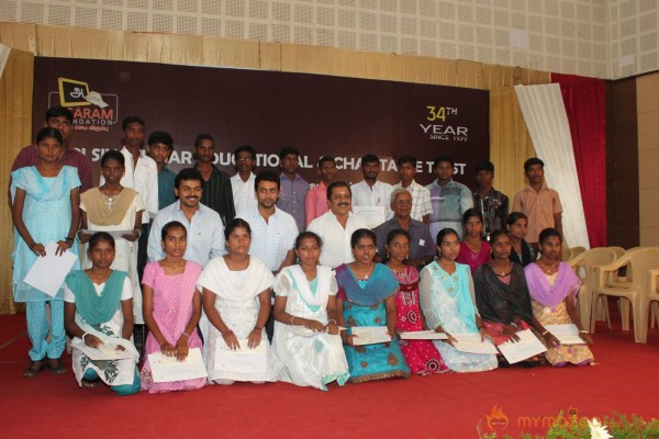  Sri Sivakumar Educational & Charitable Trust Awards 