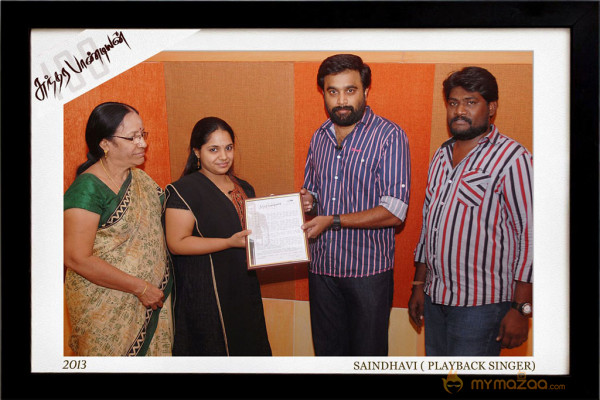 Sundarapandian 100 days Function Stills 