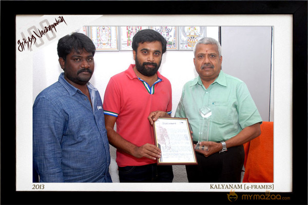 Sundarapandian 100 days Function Stills 