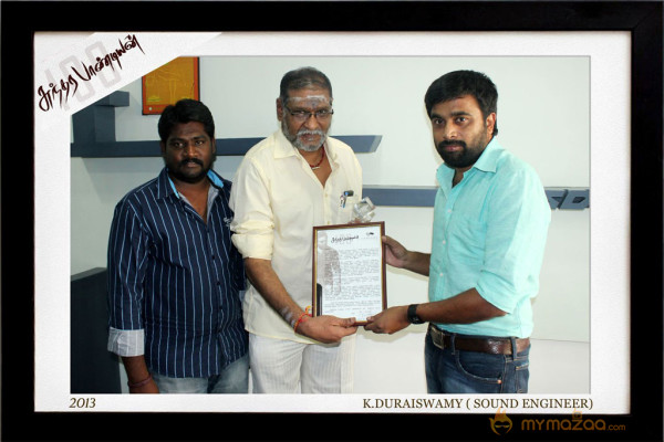 Sundarapandian 100 days Function Stills 