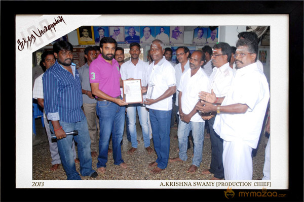 Sundarapandian 100 days Function Stills 