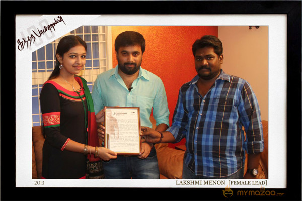 Sundarapandian 100 days Function Stills 