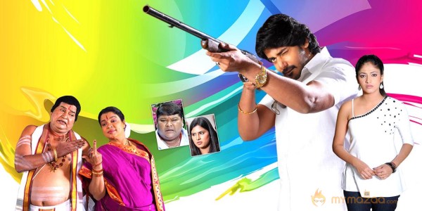 Superamaniya Sasthri Movie Stills