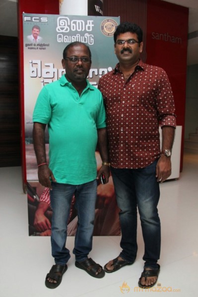 Thottal Thodarum Audio Launch Photo Stills