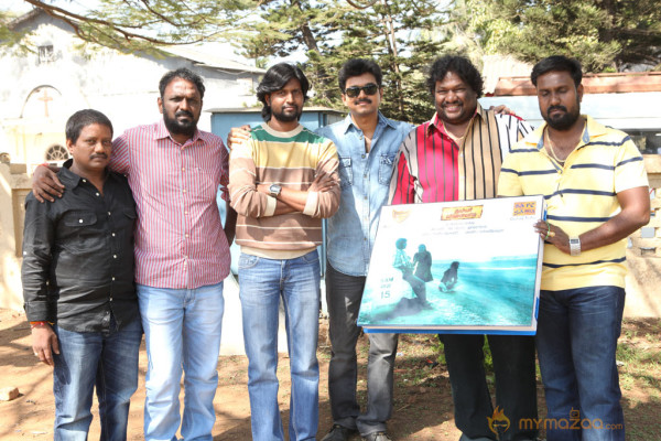 Thulli Vilayadu Movie Audio Launch Gallery 