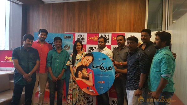 Ulkuthu Audio Launch Photos