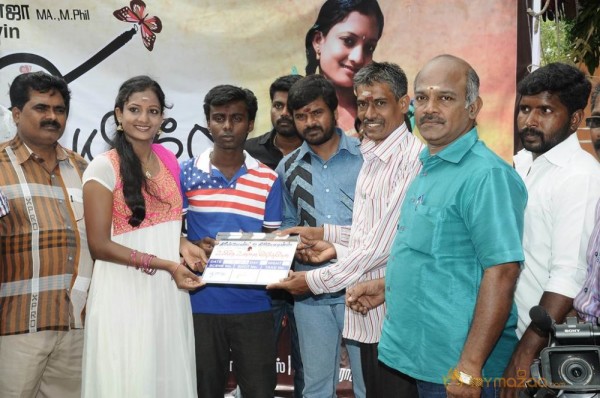 Uyire Unnai Nesithen Movie Launch Stills