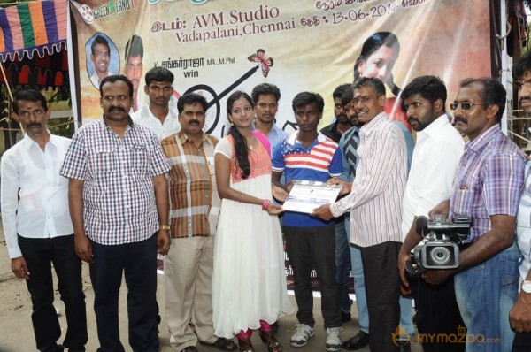 Uyire Unnai Nesithen Movie Launch Stills