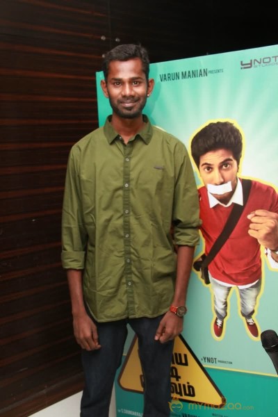 Vaayai Moodi Pesavum Movie Audio launch