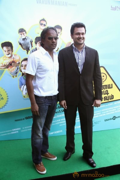 Vaayai Moodi Pesavum Movie Audio launch