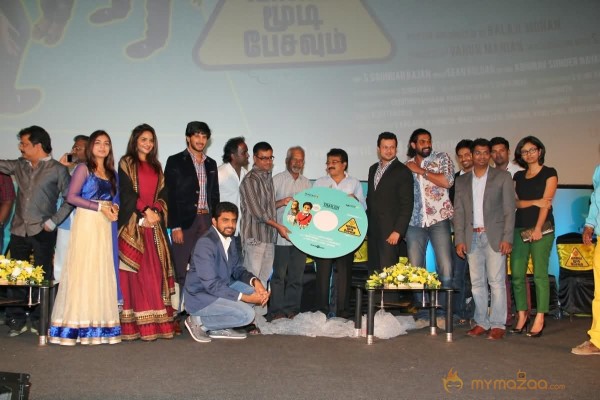 Vaayai Moodi Pesavum Movie Audio launch