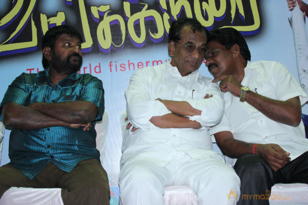 Vangakkarai Movie Audio Launch Photos 