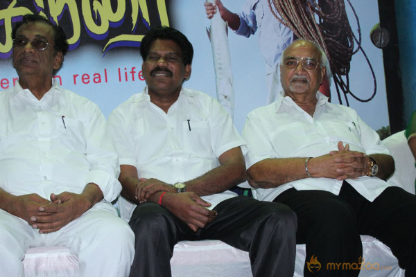 Vangakkarai Movie Audio Launch Photos 