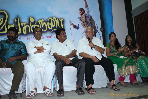 Vangakkarai Movie Audio Launch Photos 