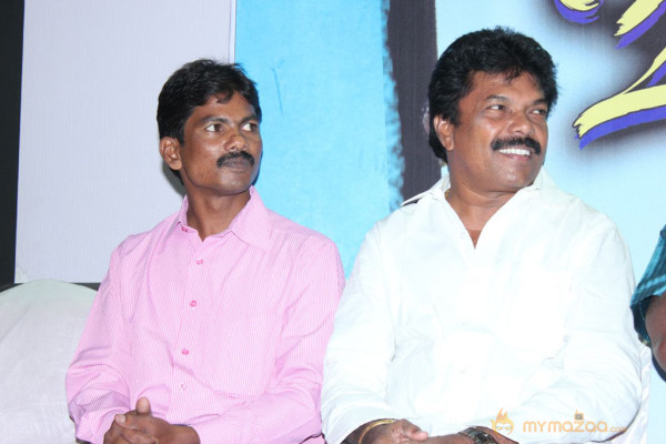 Vangakkarai Movie Audio Launch Photos 