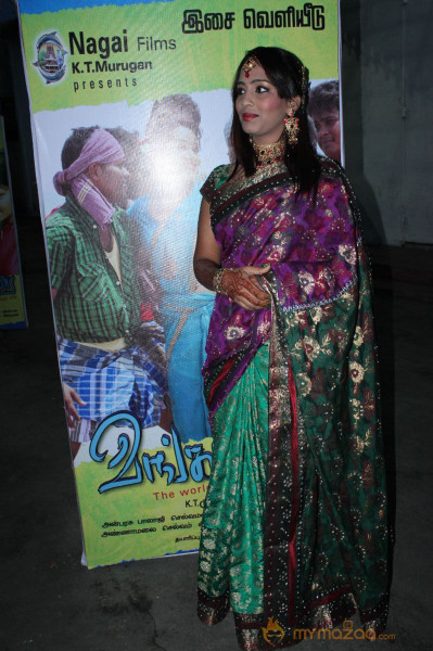 Vangakkarai Movie Audio Launch Photos 