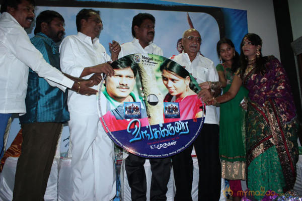 Vangakkarai Movie Audio Launch Photos 