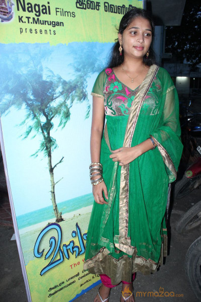 Vangakkarai Movie Audio Launch Photos 