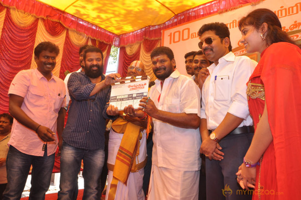 Velmurugan Borewell Movie Launch 