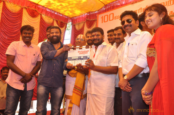 Velmurugan Borewell Movie Launch 