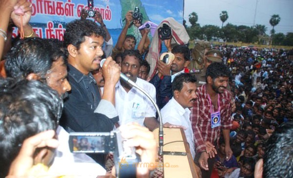 Vijay' At Political Meeting In Nagapattinam