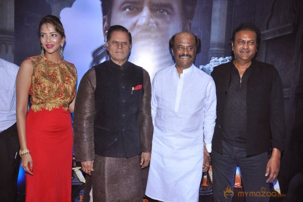 Vikrama Simha Audio Launch photos