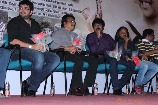 Yazh Movie Audio Launch Photos