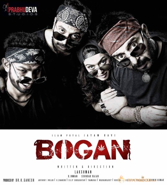 Bogan First look Poster