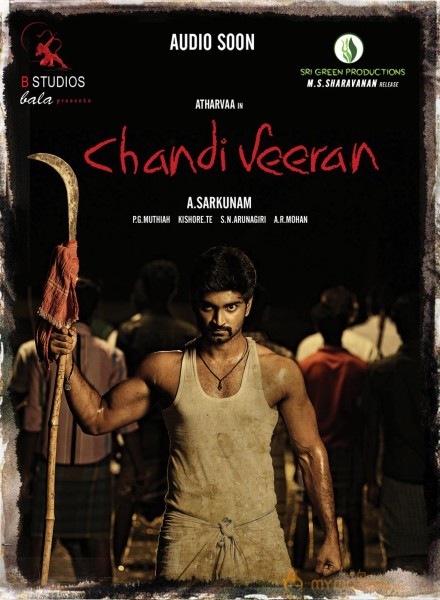 chandi-veeran-movie-first-look-posters