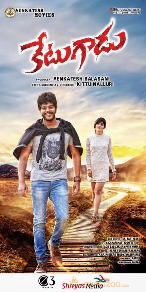 Chandini Chowdary Ketugadu Movie New Wallpapers